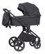 Коляска універсальна 2 в 1, CARRELLO Ultimo CRL-6515 (2in1) Harbor Grey, темно-сіра, Карелло Ультімо