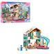 Конструктор для девочки SLUBAN "HAPPY DIARY, Курорт", 439 дет., M38-B0961