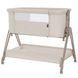 Детская приставная кроватка CARRELLO Gracia CRL-16502 Linen Beige, бежевая