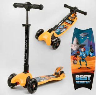 Самокат 3-колісний алюмінієвий складний з фарою на кермі Best Scooter MAXI L-1488 жовтий