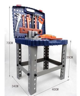 Ігровий набір інструментів зі столиком - у валізі, майстерня, 40*34*73 см, 008-21