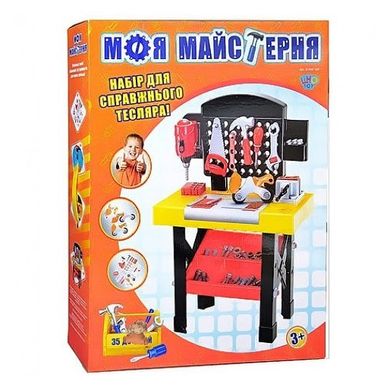 Игровой набор инструментов Limo Toy " Моя мастерская", мастерская, M0447