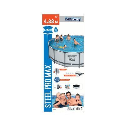 Каркасний басейн, сходи, фільтр-насос 5678 л/год, тент, Bestway 5612Z, 488*122 см