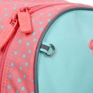 Рюкзак детский Yes Smiling Kitty K-34XS