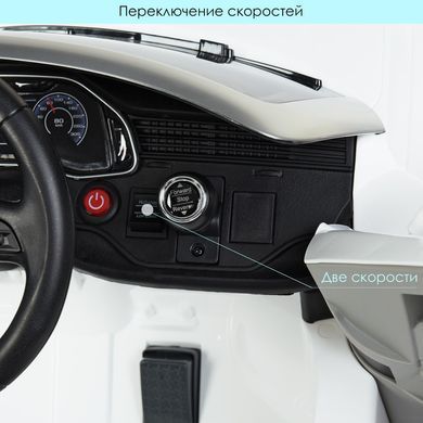 Дитячий одномісний електромобіль машина джип Ауді з м'яким сидінням JJ2066EBLR-1