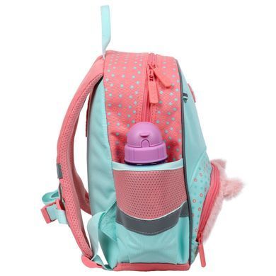Рюкзак детский Yes Smiling Kitty K-34XS