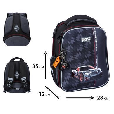 Рюкзак школьный каркасный Yes Challenge LED H-100S