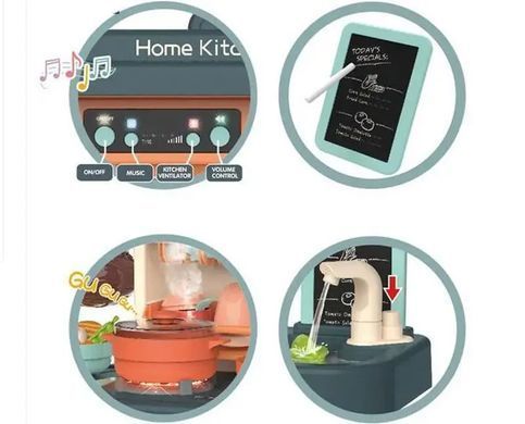Дитяча інтерактивна ігрова кухня Home kitchen 889-183 світло, звук, 43 предмети