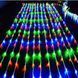 Світлодіодна гірлянда водоспад 480 LED, кольоровий 4,0&times;2,0 м