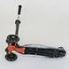 Самокат 3-колёсный Best Scooter, MAXI, светящиеся колёса, А 24662/779-1311