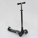 Самокат 3-колёсный Best Scooter, MAXI, светящиеся колёса, А 24662/779-1311