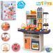 Детская игровая кухня Home Kitchen, вода, пар, свет, звук, 65 предметов, 94 см, 889-161