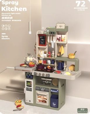Дитяча ігрова кухня, звук, вода, світло, пара, 72 предмети (посуд, овочі, яйцеварка),зелена, 889-231