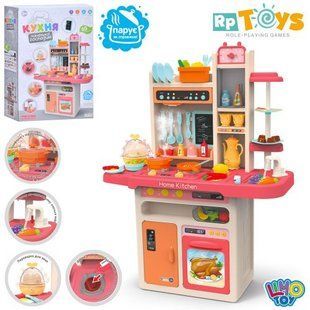 Дитяча ігрова кухня Home Kitchen, вода, світло, звук, 65 предметів, 889-162
