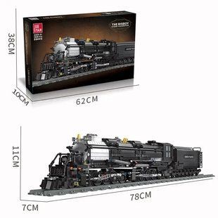Конструктор "Локомотив, паровоз Big Boy", 1608 деталей, Jie Star 59005