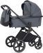 Коляска универсальная 3 в 1, Carrello Ultimo CRL-6519 (3in1) Cool Grey, серая, Карелло Ультимо
