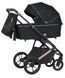 Коляска універсальна 2 в 1, CARRELLO Sigma CRL-6509 NF 2in1 Obsidian Black, чорна, Карелло Сігма