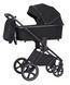 Коляска універсальна 2 в 1, CARRELLO Ultimo CRL-6515 (2in1) Pitch Black, чорна, Карелло Ультімо