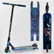 Самокат трюковий Best Scooter "SIMBIOTE", пеги, HIC-система, 44374