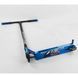 Самокат трюковий Best Scooter "SIMBIOTE", пеги, HIC-система, 44374