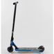 Самокат трюковий Best Scooter "SIMBIOTE", пеги, HIC-система, 44374