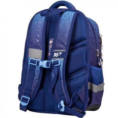 Рюкзак шкільний ортопедичний Yes Little Star S-72 559597