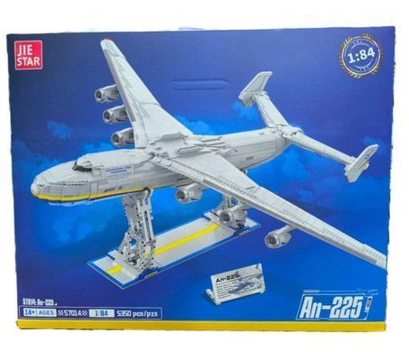 Конструктор "Літак Ан-225 Мрія", 5350 деталей, 106см, Jie Star 57014