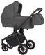 Коляска універсальна 2 в 1, CARRELLO Epica/GT CRL-8510/1 (2in1) Iron Grey, сіра, Карелло Епіка