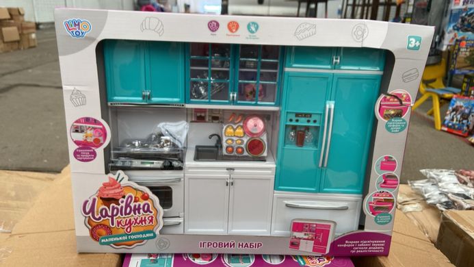 Игровой набор кухонная мебель для кукол, "Волшебная кухня" свет, звук, QF26210G