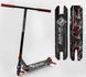 Самокат трюковий Best Scooter, пегі, HIC-система, BS-99622