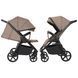 Коляска прогулочная CARRELLO Bravo SL CRL-5520 Sand Beige, бежевая, Карелло Браво