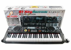 Детский игровой синтезатор, микрофон, 61 клавиша, MQ860USB
