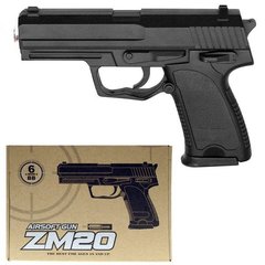 Пистолет игрушечный с пульками «Heckler & Koch USP», металл/пластик, 19*14 см, CYMA ZM20