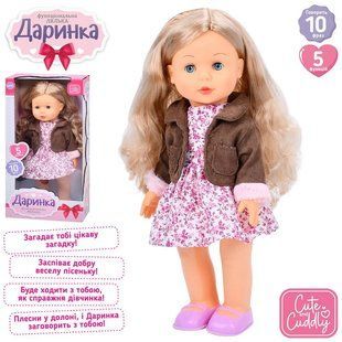 Интерактивная кукла Даринка, музыкальная, на украинском языке, M 5904 UA