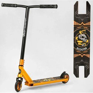 Самокат трюковий Best Scooter, HIC-система, пеги, BS-9708