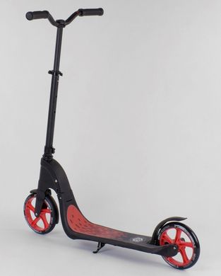 Самокат двухколёсный Best Scooter 18424, красный