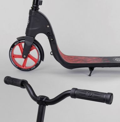 Самокат двухколёсный Best Scooter 18424, красный