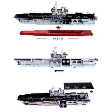 Конструктор Военный стратегический авианосец 2 в 1, 1088 дет, M38-B0699