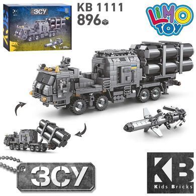 Конструктор для мальчика KB 1111 "Военная техника ЗСУ. Боевая машина ПВО" 896 деталей