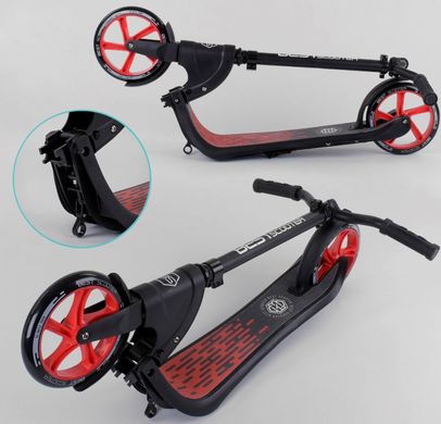 Самокат двухколёсный Best Scooter 18424, красный