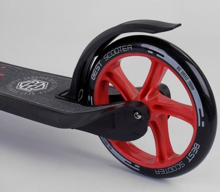 Самокат двухколёсный Best Scooter 18424, красный