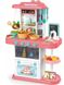 Детская игровая кухня вода, свет, звук, 38 предметов, 72 см, 889-165-166 розовая