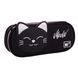 Пенал мягкий YES PH-30 Happy Cats
