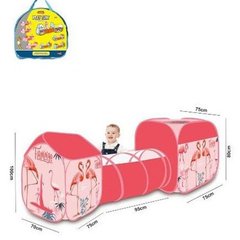 Палатка дитячої гри з тоннелем, M 0650 (RK)