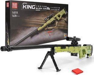 Конструктор "Снайперська гвинтівка", 1628 деталей, AWM Mould King 14010