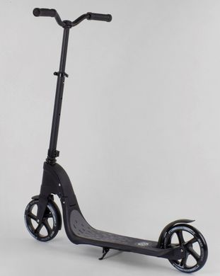 Самокат двухколёсный Best Scooter 72378, черный