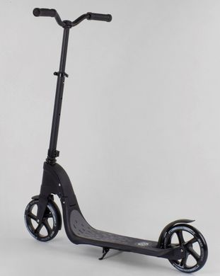 Двоколісний Самокат Best Scooter 26576, помаранчевий