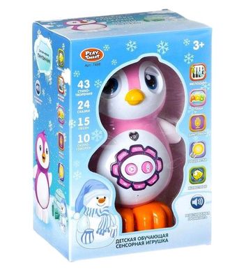 Розвиваюча сенсорна іграшка "Розумний Пингвинчик", Play Smart, 7498