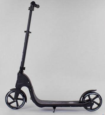 Двоколісний Самокат Best Scooter 26576, помаранчевий