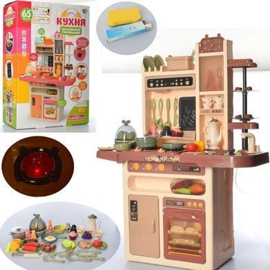 Детская игровая кухня, вода, свет, звук, 65 предметов, 93*71*28 см, 889-212